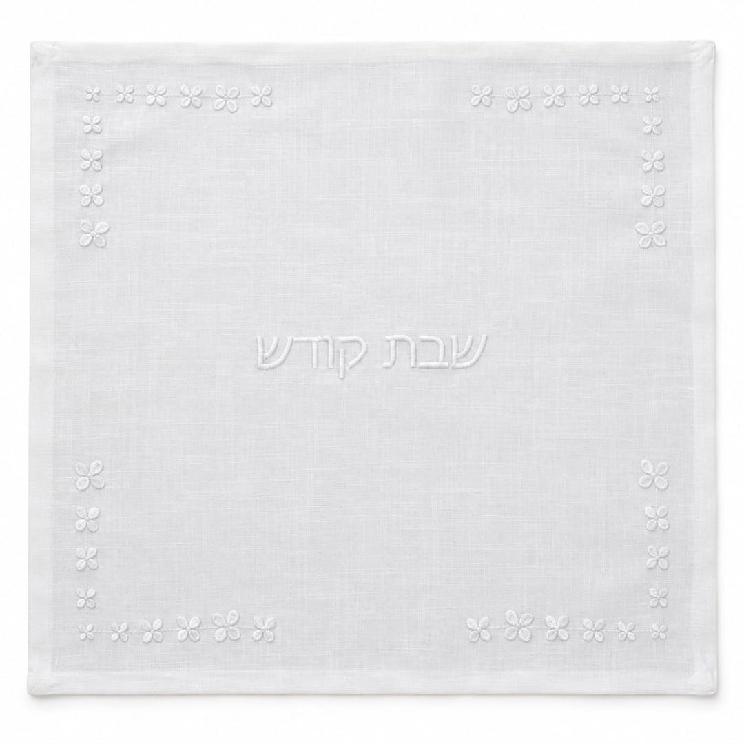 Daisy Challah Cover