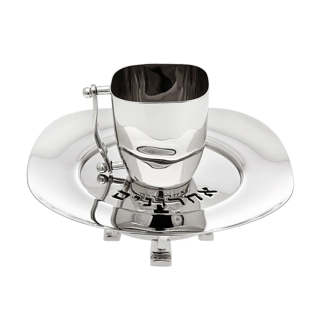 Suspension Mayim Achronim Set