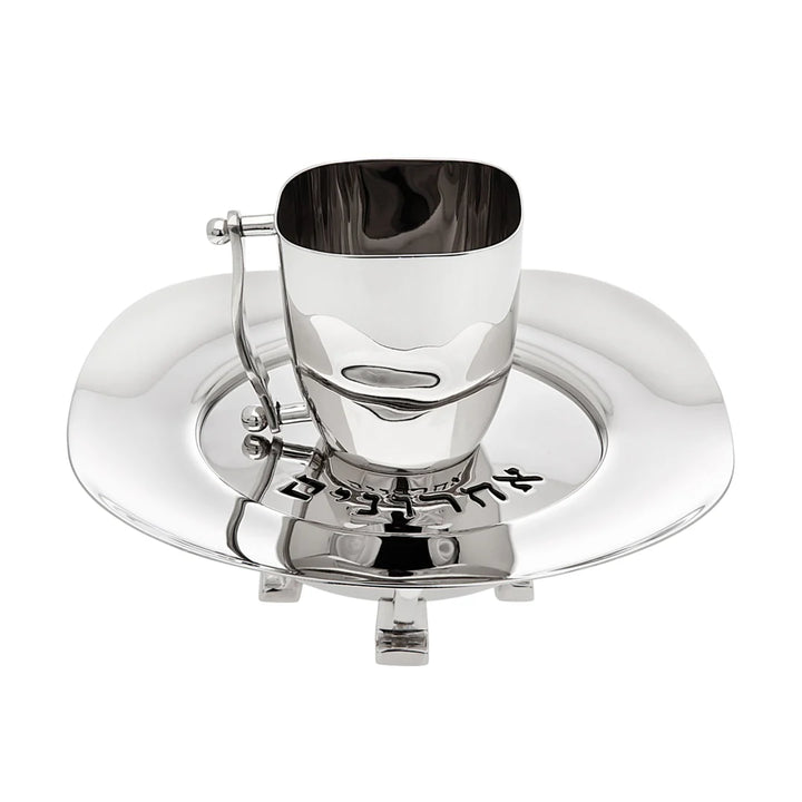 Suspension Mayim Achronim Set