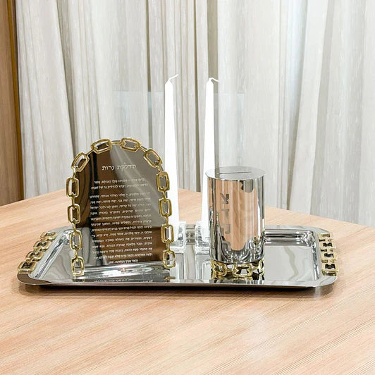 Luxe Linked Stainless Steel Tray