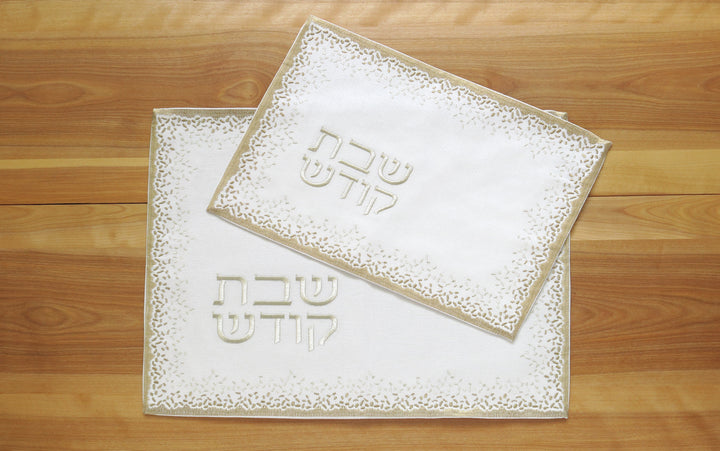 Gem Challah Cover