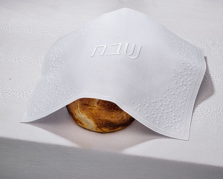 Tiffany Challah Cover