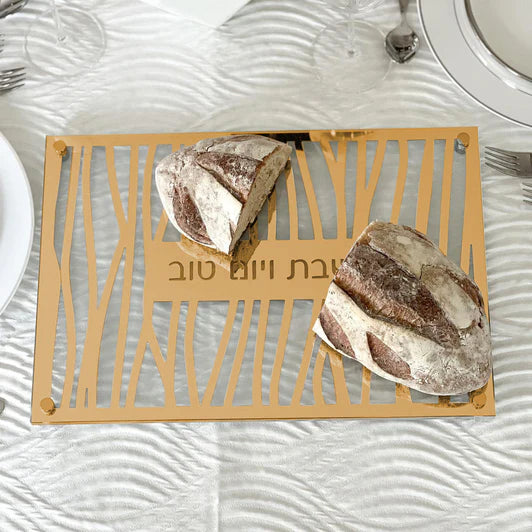 Glass and Mirror Zebra Style Laser Cut Challah Board