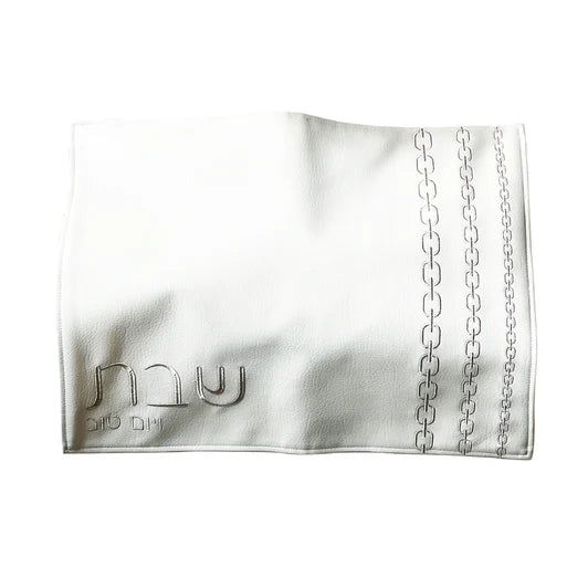 Chain Design Challah Cover