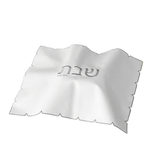 White Embroidered Leatherette Challah Cover