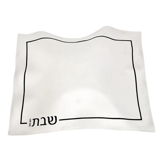 Leatherette Challah Cover with Embroidery