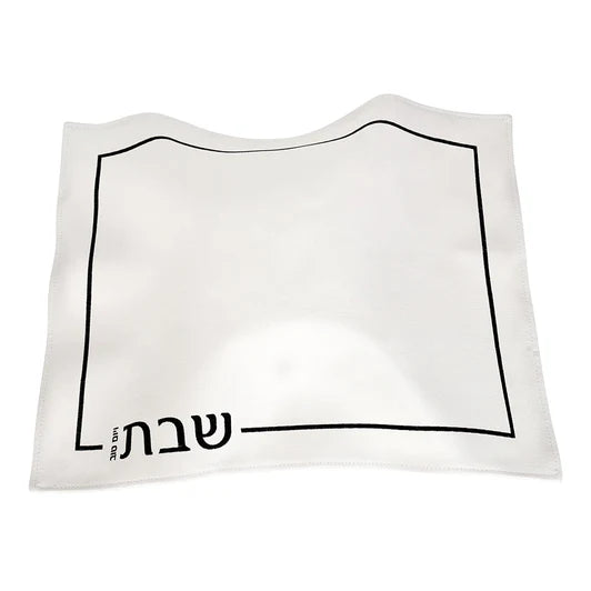 Leatherette Challah Cover with Embroidery