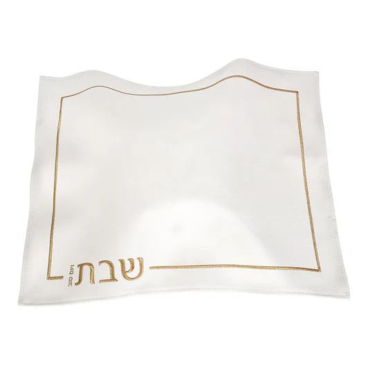 Leatherette Challah Cover with Embroidery