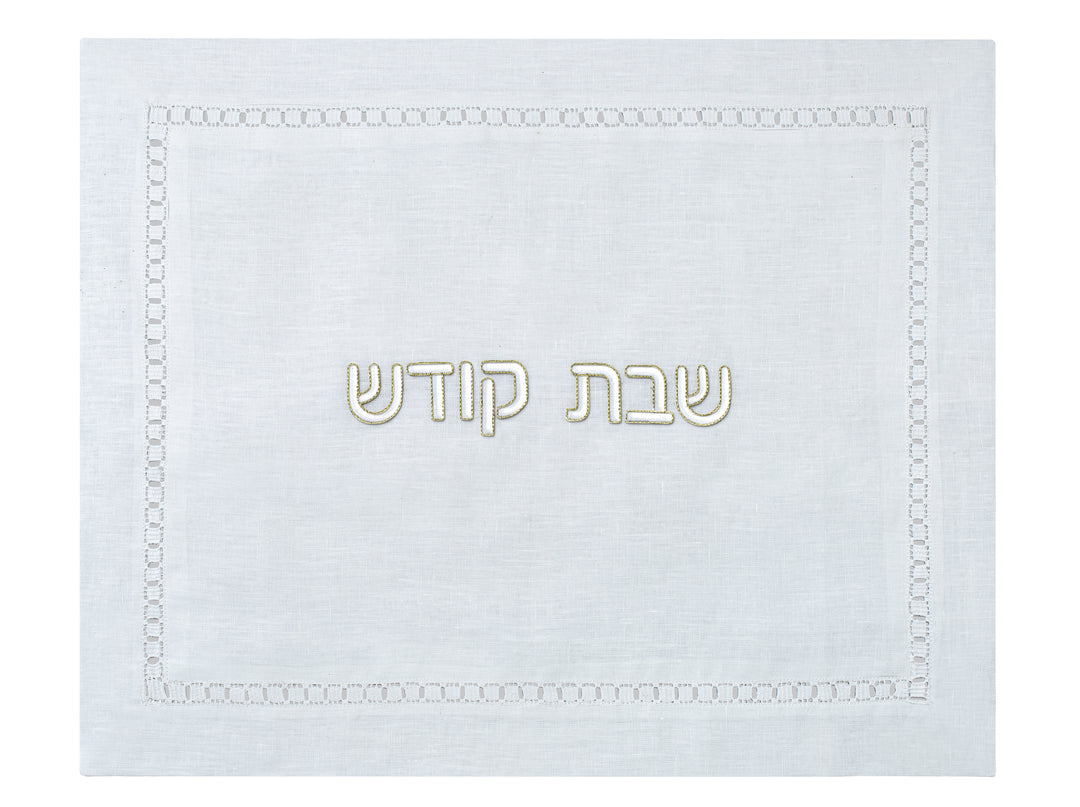 Square Hemstitch 100% Linen Challah Cover
