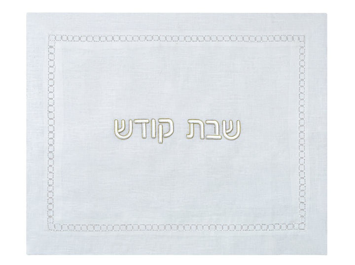 Square Hemstitch 100% Linen Challah Cover