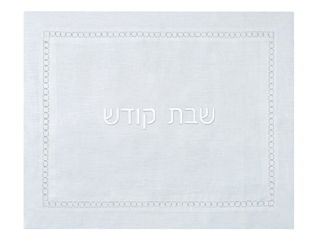 Square Hemstitch 100% Linen Challah Cover