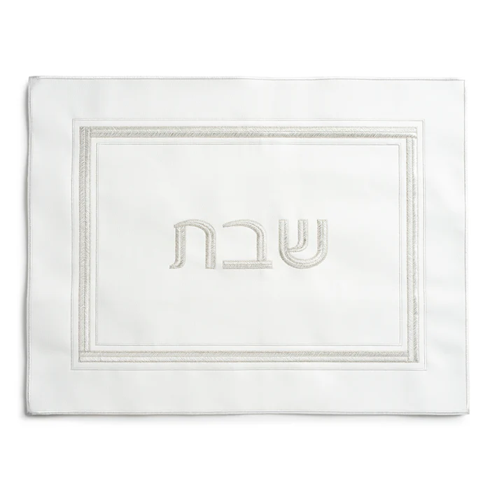 Herringbone Leather Bread Cover