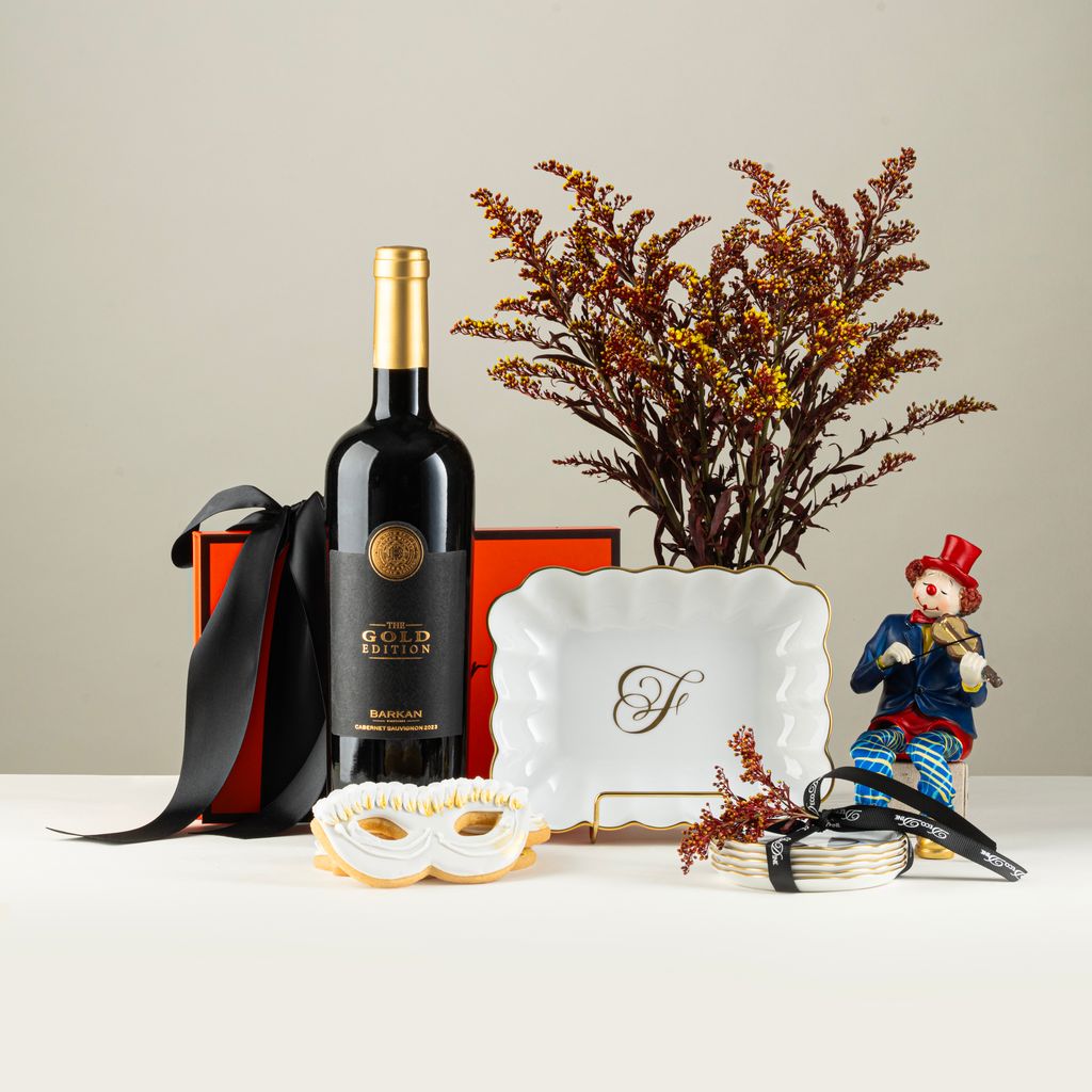 Purim Herend Monogram Package