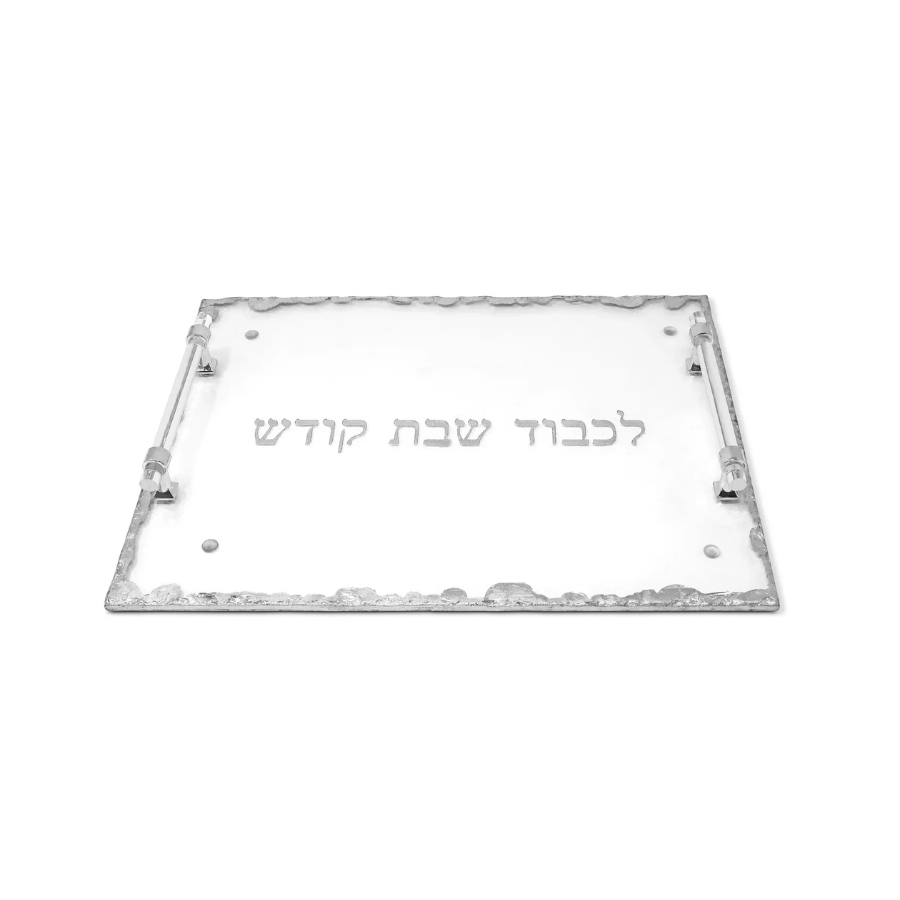 Glass Challah Tray with Print and Handles