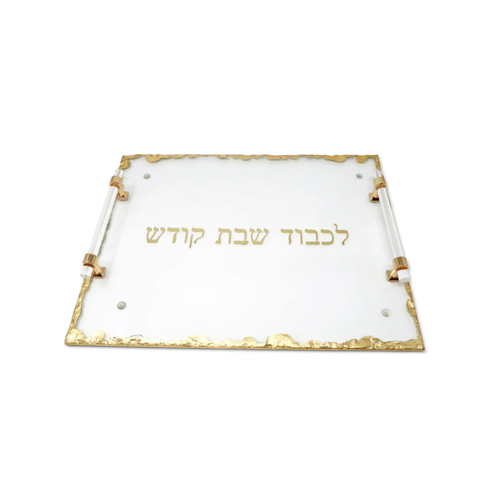 Glass Challah Tray with Print and Handles